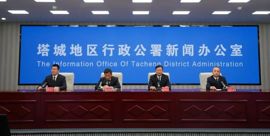 塔城地區(qū)生態(tài)環(huán)境保護工作例行新聞發(fā)布會召開